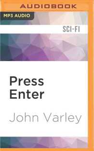 Press Enter （MP3 UNA）