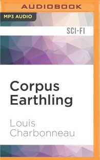 Corpus Earthling （MP3 UNA）
