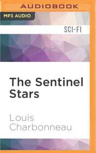 The Sentinel Stars （MP3 UNA）