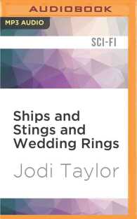 Ships and Stings and Wedding Rings (The Chronicles of St Mary's) （MP3 UNA）