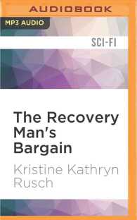 The Recovery Man's Bargain (Retrieval Artist Novel) （MP3 UNA）