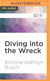 Diving into the Wreck (Diving) （MP3 UNA）