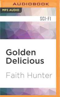 Golden Delicious (Jane Yellowrock) （MP3 UNA）