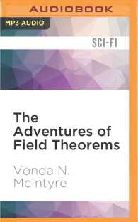 The Adventures of Field Theorems （MP3 UNA）