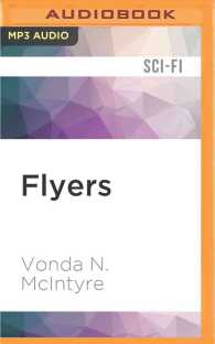 Flyers （MP3 UNA）