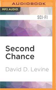 Second Chance （MP3 UNA）