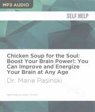 Chicken Soup for the Soul Boost Your Brain Power! : You Can Improve and Energize Your Brain at Any Age (Chicken Soup for the Soul) （MP3 UNA）