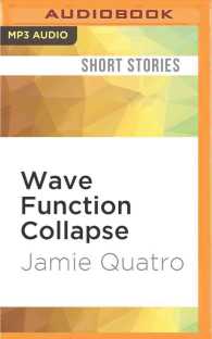 Wave Function Collapse （MP3 UNA）