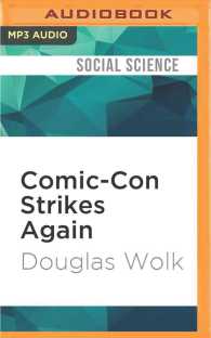 Comic-con Strikes Again （MP3 UNA）