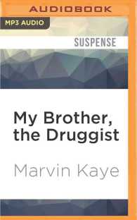 My Brother, the Druggist (Marty Gold Mysteries) （MP3 UNA）