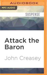 Attack the Baron (The Baron) （MP3 UNA）