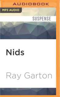 Nids （MP3 UNA）
