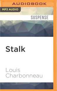 Stalk （MP3 UNA）