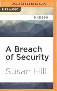 A Breach of Security （MP3 UNA）