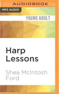 Harp Lessons （MP3 UNA）