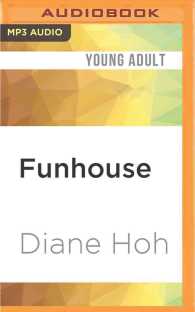 Funhouse （MP3 UNA）