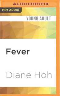 Fever （MP3 UNA）