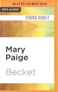 Mary Paige (Blood Vivicanti) （MP3 UNA）
