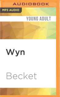 Wyn (Blood Vivicanti) （MP3 UNA）