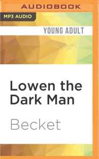 Lowen the Dark Man (Blood Vivicanti) （MP3 UNA）