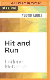 Hit and Run （MP3 UNA）