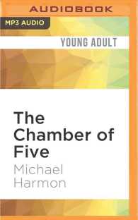 The Chamber of Five （MP3 UNA）