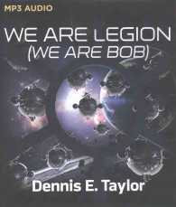 We Are Legion (We Are Bob) （MP3 UNA）