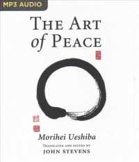 The Art of Peace （MP3 UNA）