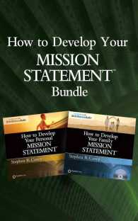 How to Develop Your Mission Statements Bundle (2-Volume Set) : How to Develop Your Personal and Family Mission Statements （Unabridged）