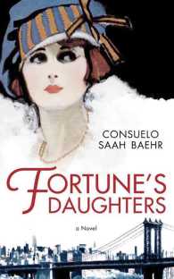 Fortune's Daughters (8-Volume Set) （Unabridged）