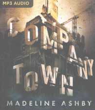 Company Town （MP3 UNA）