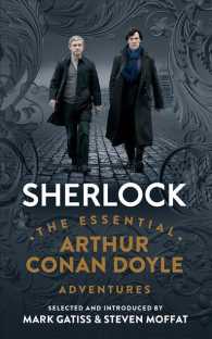 Sherlock (20-Volume Set) : The Essential Arthur Conan Doyle Adventures （Unabridged）
