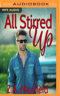 All Stirred Up (Stirring) （MP3 UNA）