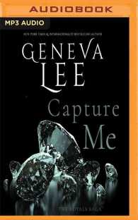 Capture Me (Royals Saga) （MP3 UNA）