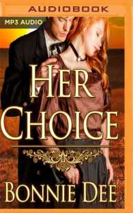Her Choice （MP3 UNA）