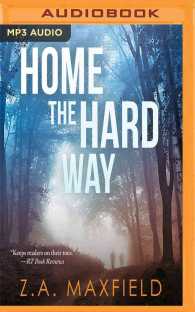 Home the Hard Way （MP3 UNA）