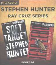 Soft Target / Dead Zero (2-Volume Set) (Ray Cruz) （MP3 UNA）