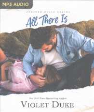 All There Is (Juniper Hills) （MP3 UNA）