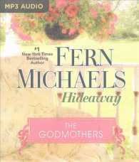 Hideaway (The Godmothers) （MP3 UNA）