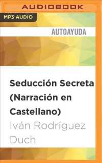 Seduccin Secreta （MP3 UNA）