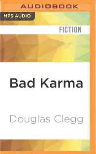 Bad Karma (Criminally Insane) （MP3 UNA）