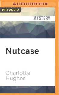 Nutcase (Kate Holly) （MP3 UNA）