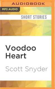 Voodoo Heart （MP3 UNA）