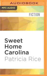 Sweet Home Carolina （MP3 UNA）