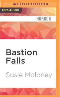 Bastion Falls （MP3 UNA）