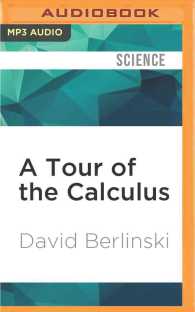 A Tour of the Calculus （MP3 UNA）
