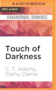 Touch of Darkness (Thrall) （MP3 UNA）