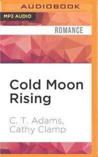 Cold Moon Rising (Tale of the Sazi) （MP3 UNA）