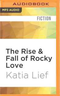The Rise & Fall of Rocky Love （MP3 UNA）