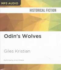 Odin's Wolves (Raven) （MP3 UNA）